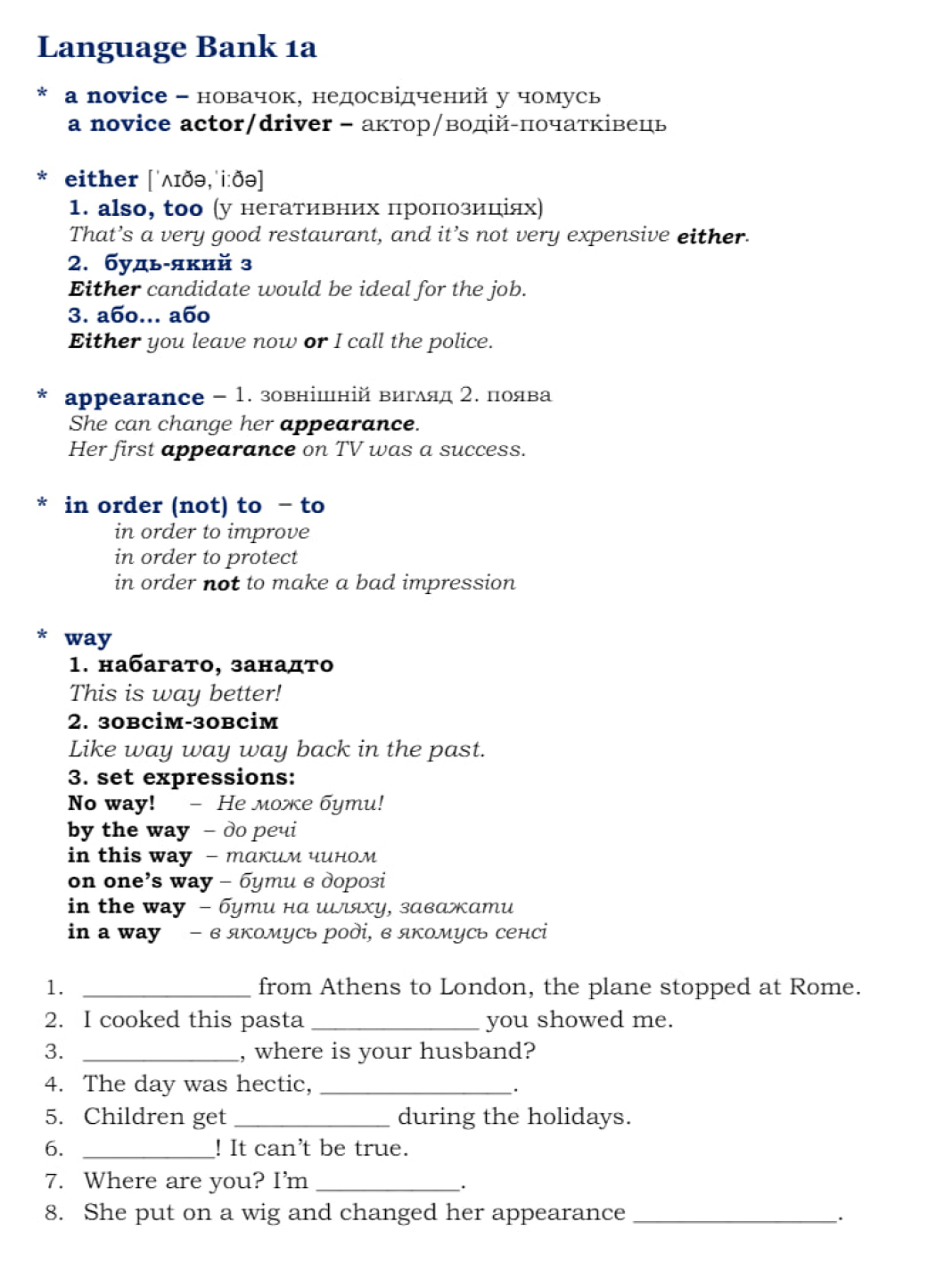Secondary Image 3